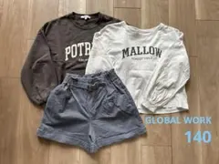 GLOBAL WORK トップス＆ショートパンツ　140サイズ 3点セット