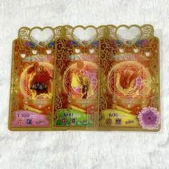 シグレニ盆地✦即購入・値引交渉大歓迎！様 リクエスト 3点 まとめ商品