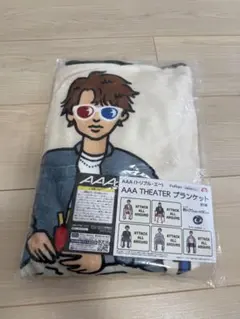 2026年最新】nissy ブランケットの人気アイテム - メルカリ