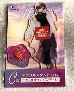 Item thumbnail for item 565dbb9a-0c66-47c2-b960-82c3855f1438