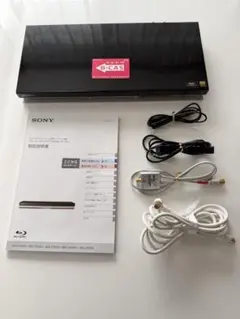 2026年最新】bdz zw1500の人気アイテム - メルカリ