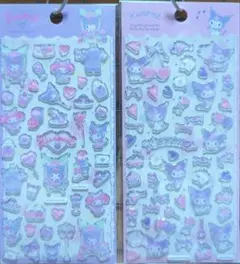 Item thumbnail for item 171ab868-24ac-4353-83d4-6601f0e8d412