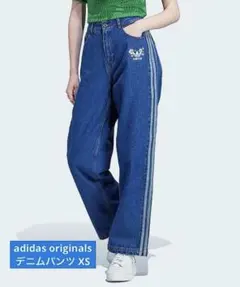 adidas x FIORUCCI】デニムトラックパンツ美品 - メルカリ