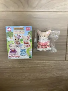 シルバニアファミリー　どきどきフレンズ　ティータイム　フェネックの女の子