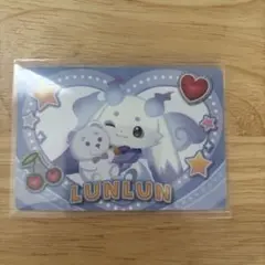 PIGG PARTY カード ルンルン