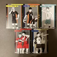 ハイキュー きゃらくたぶる カードグミ vol.4 日向 影山 月島 黒尾 孤爪