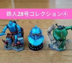 2025年最新】鉄人28号グッズの人気アイテム - メルカリ