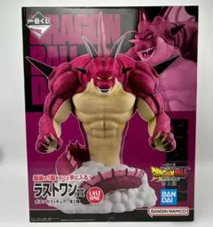 2026年最新】ラストワン賞 ポルンガの人気アイテム - メルカリ