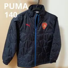 PUMA PUMAFC ベンチコート アウター　140 黒　ブラック