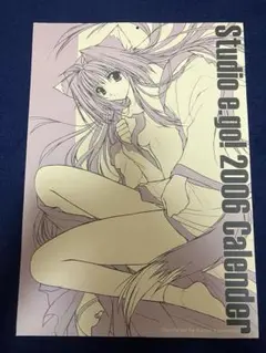 【非売品】Studio e.go! 山本和枝 描き下ろし A3 ポスター ⑥ 2025年最新】studio e goの人気アイテム - メルカリ