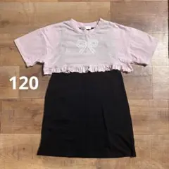 120 女の子　半袖　ワンピース　ドッキング　春　夏　幼稚園　小学生　重ね着風