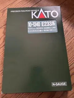 KATO 211系2000番台 15両 シングルアーム交換 室内灯入り | Mercari