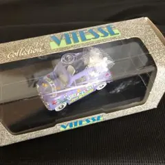 ビテス製　フィアット500 JUST MARRIED 1/43ミニカーのサムネイル