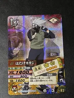 Item thumbnail for item a48ac11a-ab72-48f6-9663-fe9d37da04a0