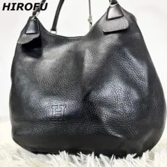 極美品✨ヒロフ ショルダーバッグ 肩かけ 手持ち ロゴ型押し 本革 シボ革