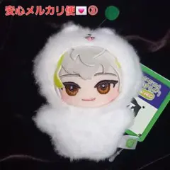 18TRIP エイトリ みにコレ しゅうまい 着ぐるみ マスコット4 白光琉衣