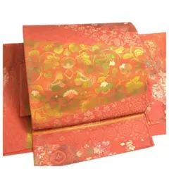 Item thumbnail for item a0bf7b9b-a5cf-45c6-a0d3-2cbe0af7b914