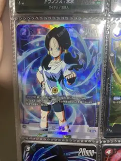 ビーデル SR ★ FB03 ブースターパック『怒りの咆哮』 FB03-042