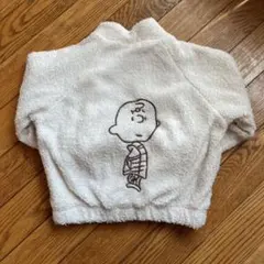 チャーリー・ブラウン フリースジャケット 90cm
