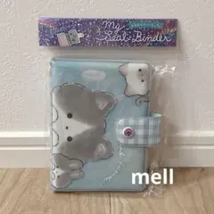 リンクフレンズ　シールバインダー