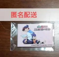 忍たま乱太郎 最強の軍師土井半助 きり丸缶バッジ