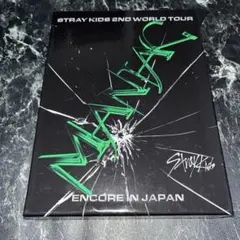 Stray Kids/2nd World Tour""MANIAC""ENCO…