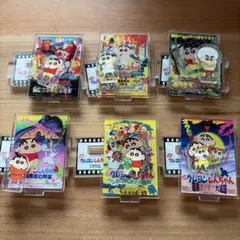 クレヨンしんちゃん 9月限定特価 ムービーポスターコレクション 10種
