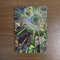 2026年最新】ugm7-sec2ブロリーの人気アイテム - メルカリ