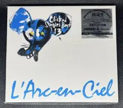 2025年最新】blurry eyesの人気アイテム - メルカリ