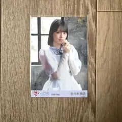 ①=LOVE イコラブ 生写真 佐々木舞香 - メルカリ