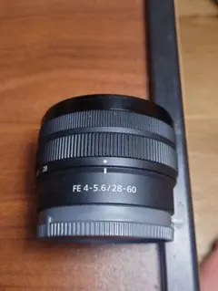 Item thumbnail for item 59912853-95e8-45c4-bd14-c592dbd5d166