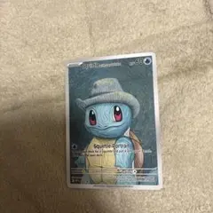 ポケモンカード Squirtle with Grey Felt Hat