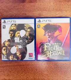 PS5 龍が如く8 & 龍が如く8 外伝Pirates in Hawaii