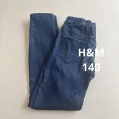 H&M キッズ　デニム　140