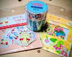 ポケモンセンター シール・マスキングテープ セット