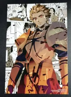 Fate/strange Fake 1 特典 イラストカード ギルガメッシュ - メルカリ