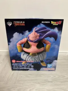一番くじ ドラゴンボール ラストワン賞 魔人ブウ