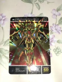当時物　カードダス　SDガンダム　no.352 リバースプリズム　キラカード