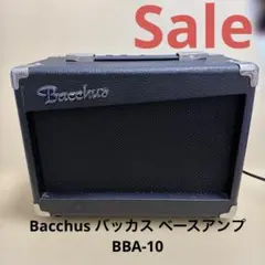 2026年最新】bacchus bba-10の人気アイテム - メルカリ