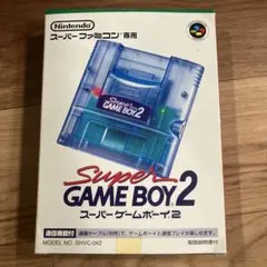 Super Game Boy 2 (スーパーファミコン専用)