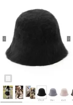 GRL ファーバケットハット