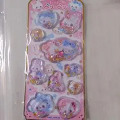 まじかるベリーベリーウオーターシール♡