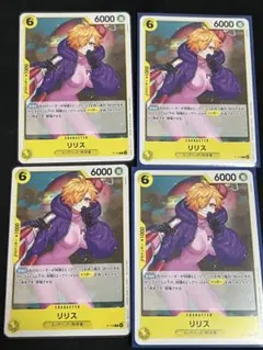 Item thumbnail for item e245cc97-c340-487a-a813-6d04456acbfa