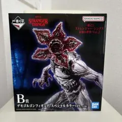 ストレンジャー・シングス　デモゴルゴンフィギュア スペシャルカラー新品未開封B賞