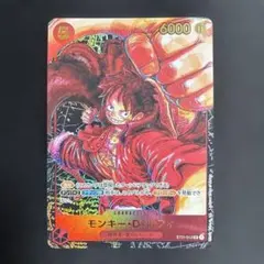 モンキー・D・ルフィ SR パラレル ST01-012 尾田先生 書き下ろし