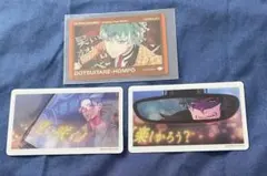 ヒプマイ ヒプムビ クリアカード オオサカ どついたれ本舗