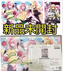 ユニオンアリーナ ToLOVEる とらぶる プレイマットAPカード セット未