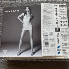 Mariah Carey The Ones 1998年リリース