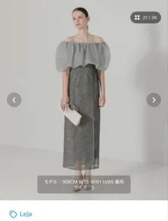 値下げしました！レジャ2WAYオフショルダーパフスリーブIラインドレス結婚式