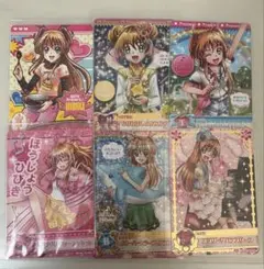 2026年最新】北条響_キュアメロディ_の人気アイテム - メルカリ